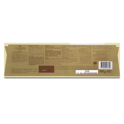 Lindt Chocolate - Gold Bar Hazelnut, 300 g  