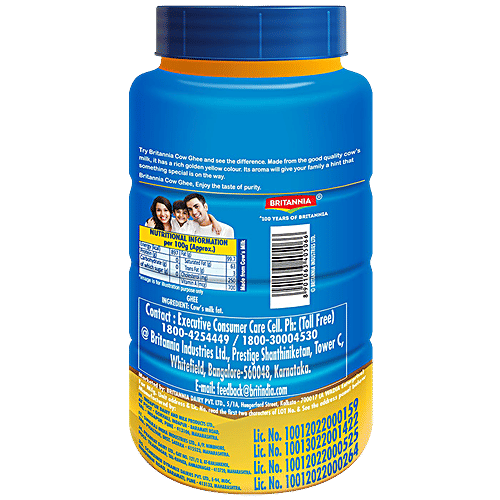 Britannia Pure Cow Ghee/Tup, 500 ml  Rich Aroma