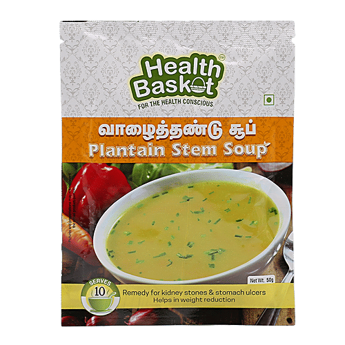 Health Basket Plantain Stem Soup - Valaithandu, 50 g  