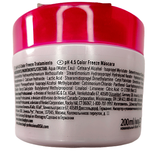 Schwarzkopf Professional Bonacure Treatment - Color Freeze, 200 ml  