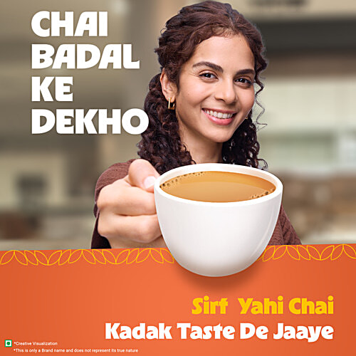 Wagh Bakri Leaf Tea, 250 g  Strong & Refreshing Taste