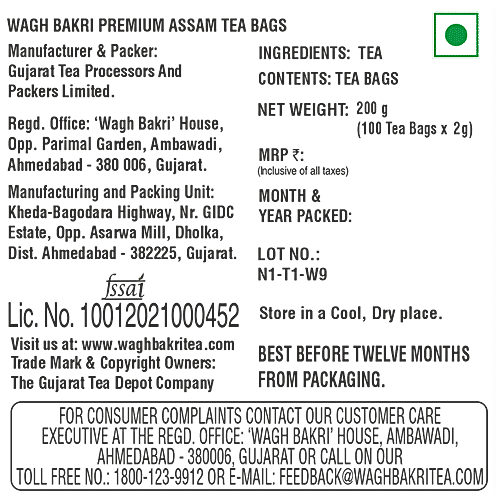 Wagh Bakri Assam Tea - Premium, 200 g (100 Bags x 2 g each) 