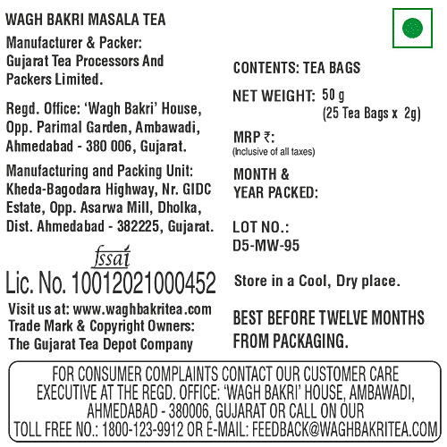 Wagh Bakri Tea Bags - Masala, 50 g (25 Bags x 2 g each) 