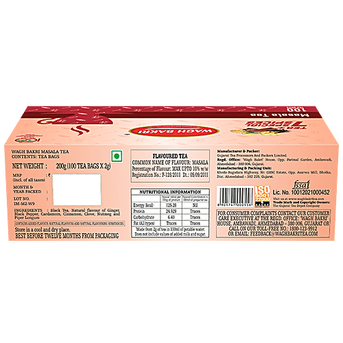 Wagh Bakri Tea - Masala, 200 g (100 Bags x 2 g each) 