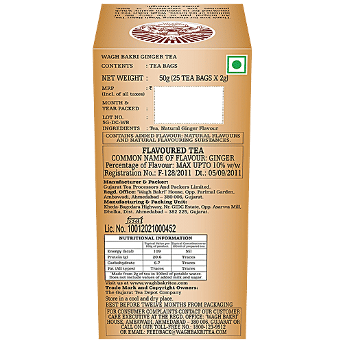 Wagh Bakri Tea - Ginger, 50 g (25 Bags x 2 g each) 