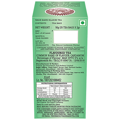 Wagh Bakri Tea - Elaichi, 50 g (25 Bags x 2 g each) 