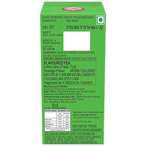 Wagh Bakri Green Tea - Tulsi, Good Morning, 37.5 g (25 Bags x 1.5 g each) 