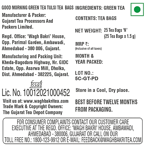 Wagh Bakri Green Tea - Tulsi, Good Morning, 37.5 g (25 Bags x 1.5 g each) 