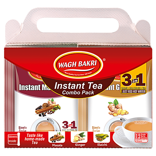 Wagh Bakri Instant Premix Tea - 3 In 1 Combo Pack, 168 g (12 Sachets x 14 g each) 