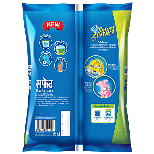 Safed Detergent Powder - Smartzymes Technology, 1 kg  Advanced Power Bullets, Fibre Protection Technology