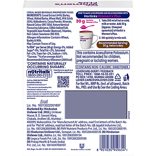 Horlicks Women's Plus Chocolate, 400 g Carton 