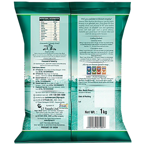 Daawat  Basmati Rice/Basmati Biyyam - Daawat Tibar, 1 kg  