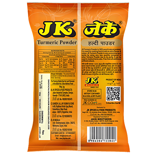 JK Turmeric Powder/Arisina Pudi/Haldi, 100 g Pure & Natural