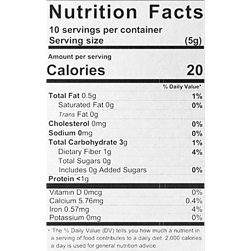 JK Kashmiri Lal Mirch (Sweet Red Chilli), 50 g  Natural Color