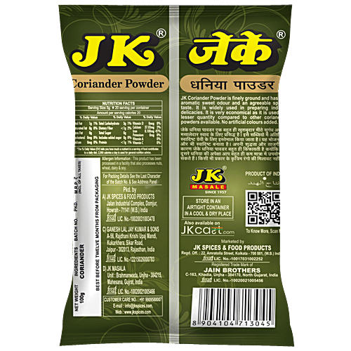 JK Powder - Dhaniya, 100 g  Pure & Clean Spices