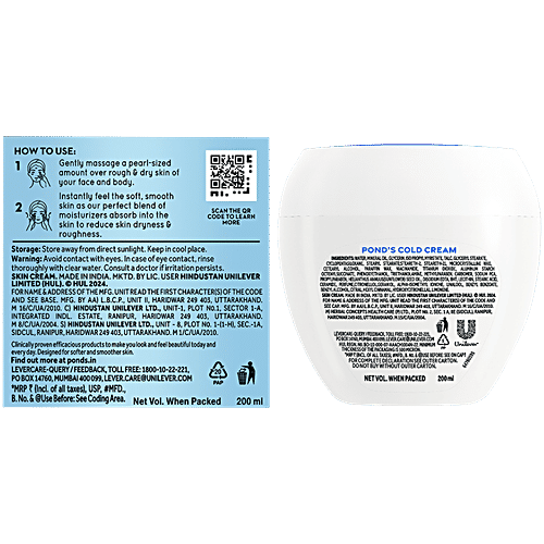 Ponds Cold Cream - For Soft Glowing Skin, Provides Nourishment & Protection, 200 ml  
