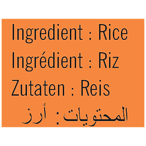 Double Horse Rice/Akki - Tanjavur Ponni, 5 kg