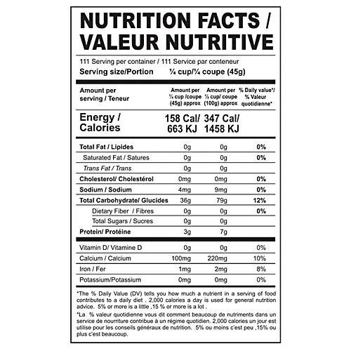 Double Horse Rice/Akki - Tanjavur Ponni, 5 kg