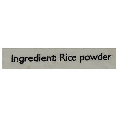 Double Horse Flour - Rice, 500 g  