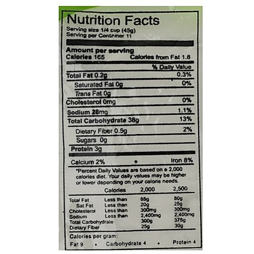 Double Horse Flour - Rice, 500 g  