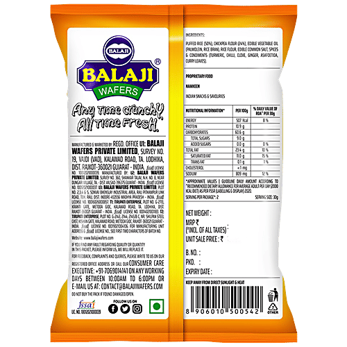 Balaji Sev Murmura Namkeen, 50 g Pouch
