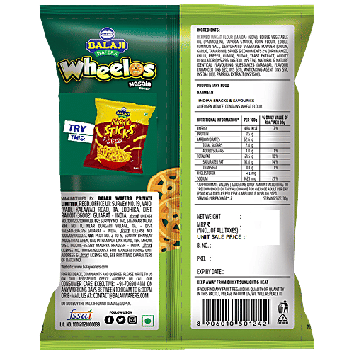 Buy Balaji Namkeen Wheelos Masala 70 Gm Online at the Best Price of Rs 10 bigbasket