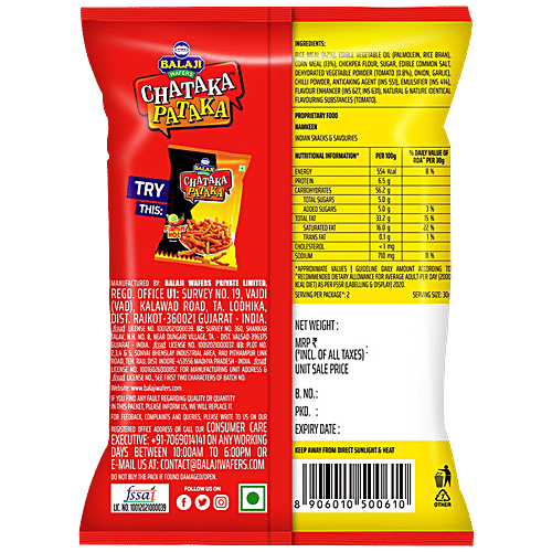 Balaji Namkeen - Chataka Pataka Tangy Tomato, 50 g Pouch