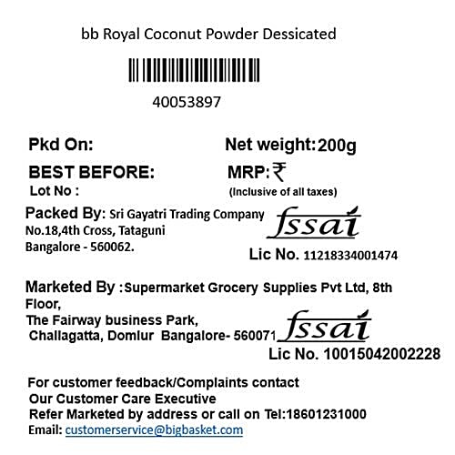 bb Royal Coconut - Dessicated/Coconut - Sukavlele, 200 g  