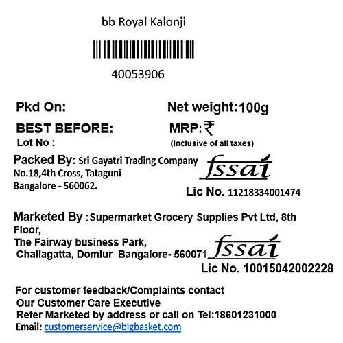 bb Royal Kalonji/Mangraila, 100 g  