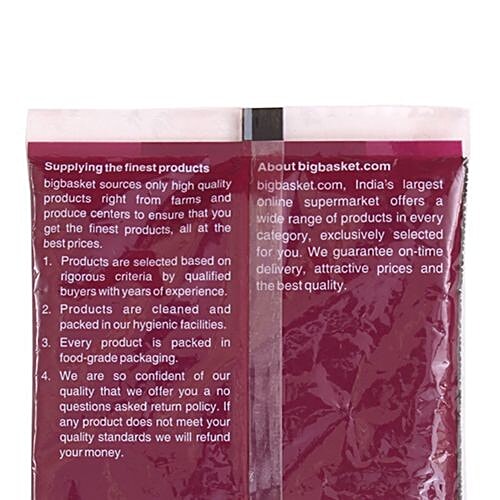 bb Royal Seeds - Sabja, 200 g  