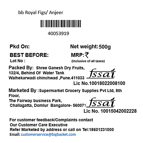 bb Royal Anjeer - Figs, 500 g  