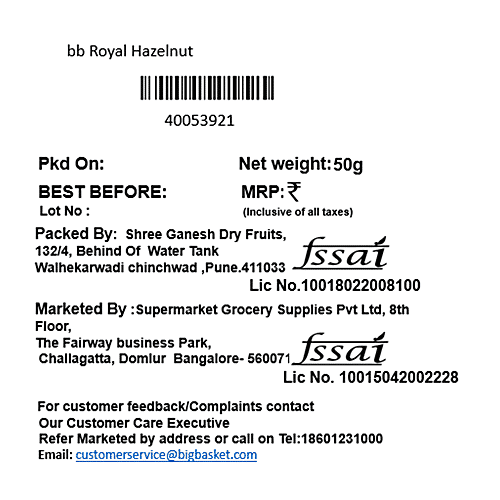 bb Royal Hazelnut, 50 g  