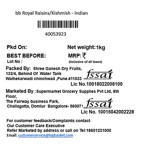 bb Royal Indian Raisins/Kishmish, 1 kg  
