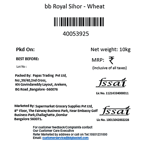 bb Royal Sihor - Wheat, 10 kg  