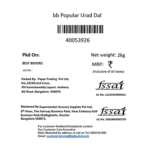 bb Popular Urad Dal/Uddina Bele - Split, 2 kg  