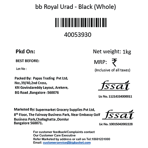 bb Royal Urad - Black, Whole, 1 kg  