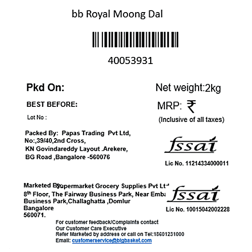 bb Royal Moong Dal, 2 kg Pouch 