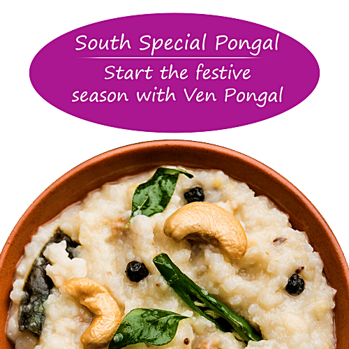 bb Royal Moong Dal, 2 kg Pouch 