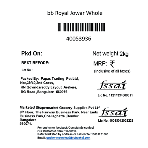 bb Royal Jowar Whole, 2 kg  