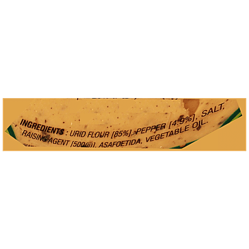 Popular Papad - Masala, 200 g  