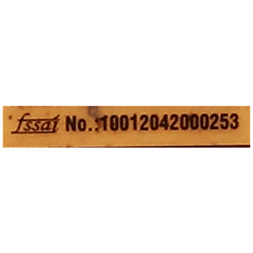 Popular Papad - Masala, 200 g  