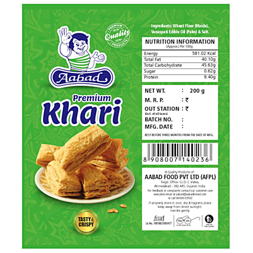 Aabad Premium Khari - Tasty & Crispy, 200 g  