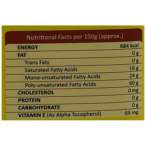P Mark Refined - Soyabean Oil, 1 L Zero Cholesterol & Zero Trans Fat