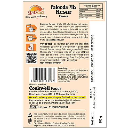 Cookwell Falooda Mix - Kesar, 100 g  