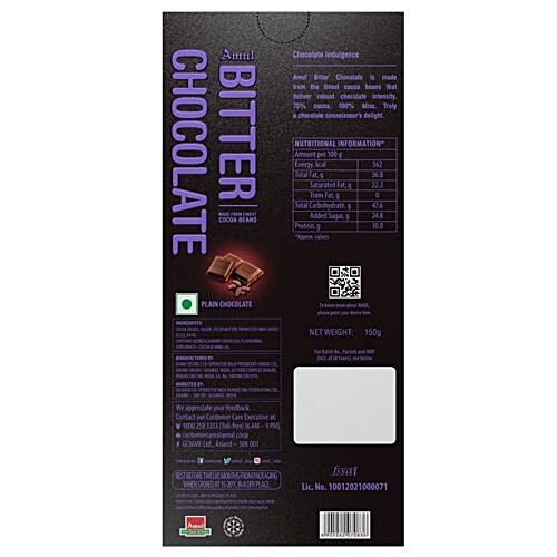 Amul Bitter Chocolate- 75% Rich In Cocoa, 150 g  Natural Source of Antioxidants