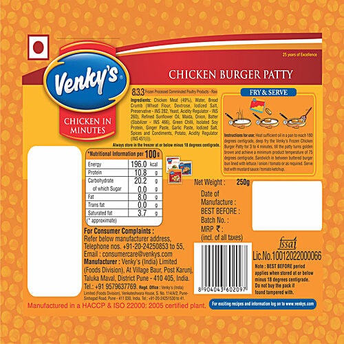 Venkys Chicken - Burger Patty, 250 g  Zero Trans Fat