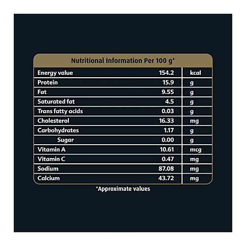 sumeru Premium Fish Fillet, 300 g  