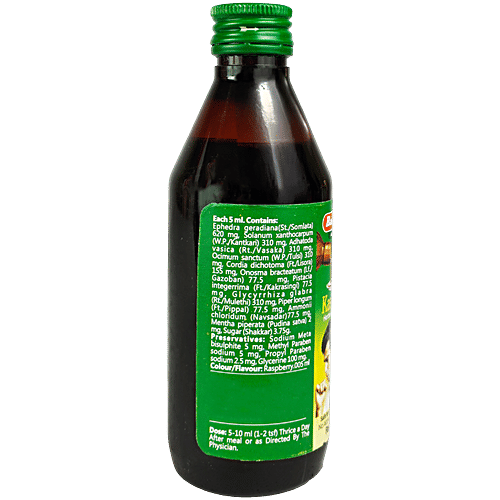 Baidyanath Kasamrit Herbal Tonic - For Cough & Cold, 100 ml  