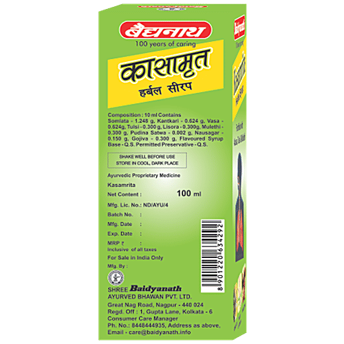 Baidyanath Kasamrit Herbal Tonic - For Cough & Cold, 100 ml  