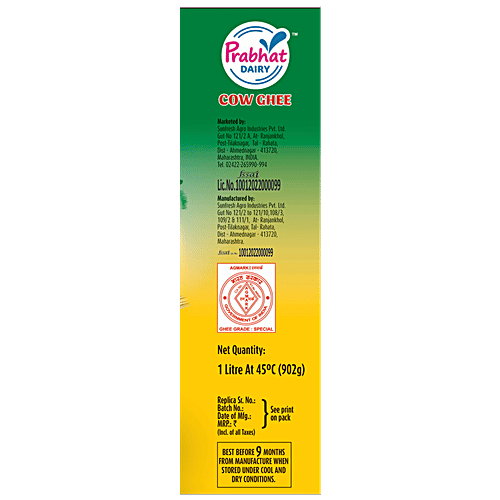 Prabhat Pure Cow Ghee, 1000 ml Pouch 